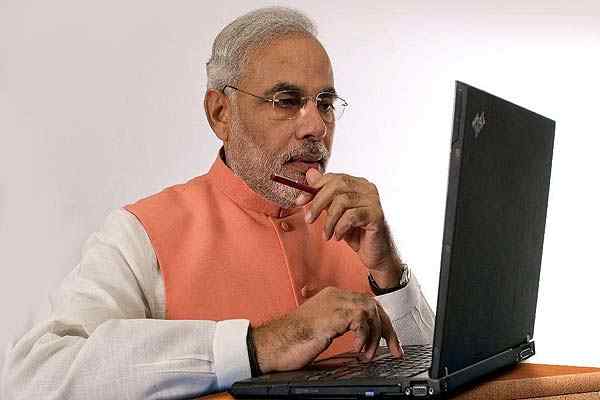 narendra modi laptop yojana